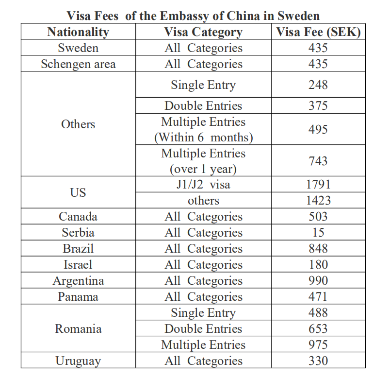 微信图片_20251230102507