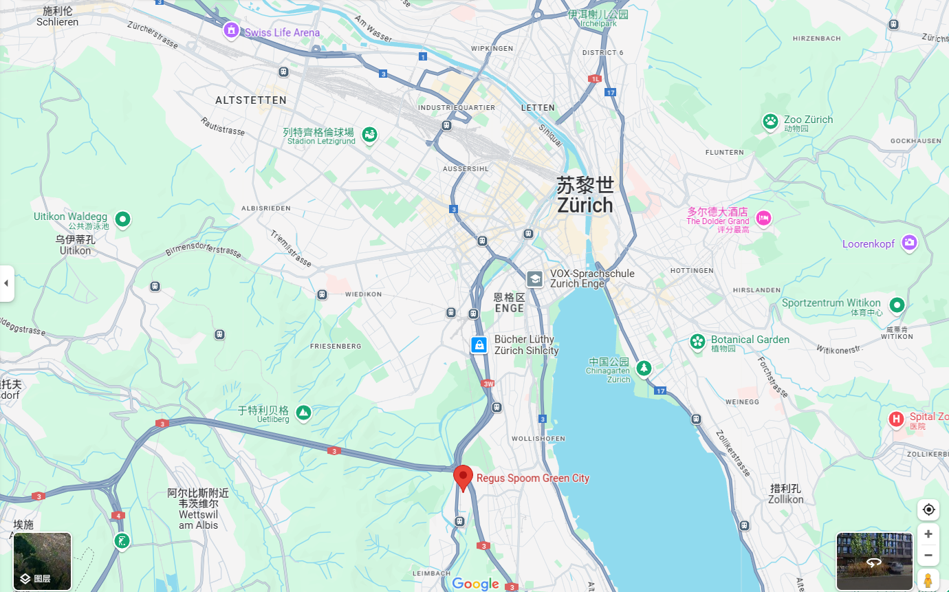 新址