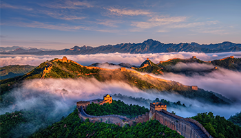 beijing